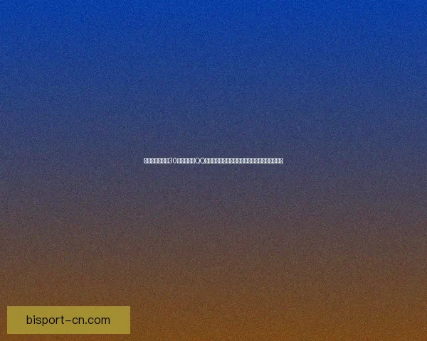 创意十足！精选30个带符号的QQ网名，个性与独特并存，快来挑选适合你的那个吧