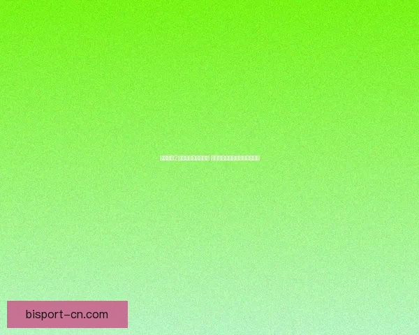 古剑奇谭2中的宝物探秘与传承 解锁隐藏力量与背后的传奇故事