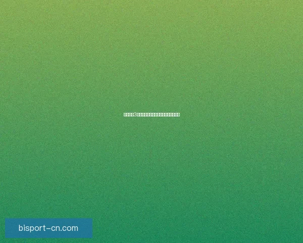 帝国时代3酋长扩展包全方位攻略技巧与战术分析 帝国时代3酋长扩展包全方位攻略技巧与战术分析