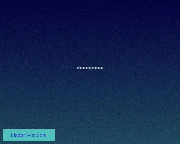 忘川风华录：汇聚最强阵容，征战巅峰