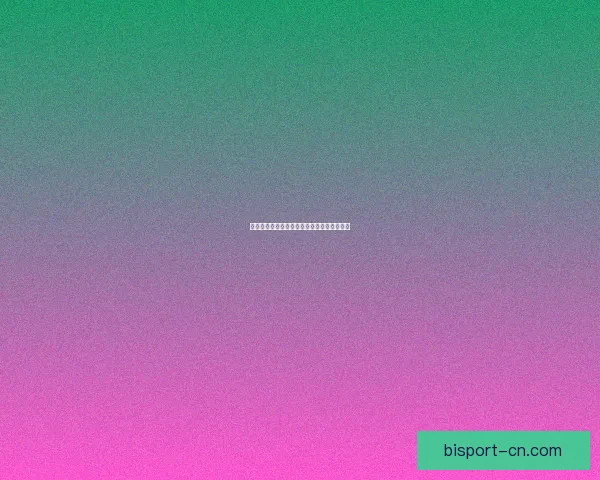 混沌军团存档解析与战略发展全方位深度指南