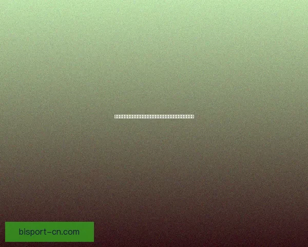 王者农药全新赛季更新解析与玩法技巧分享，助你轻松上分突破高端局