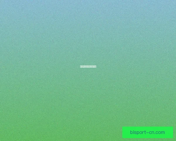 限时礼包购买渠道全攻略