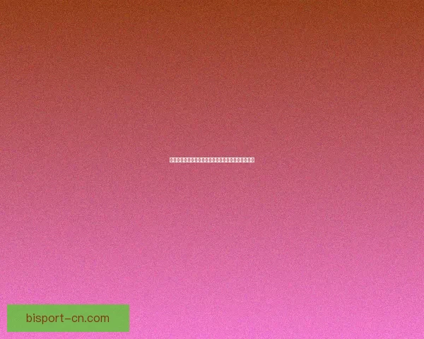 以敬业福为核心，扫福字带来好运，开启新春福运之旅