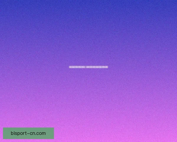 元气骑士全成就解锁攻略 完美提升战力与角色成长秘诀详解 元气骑士全成就解锁攻略 完美提升战力与角色成长秘诀详解