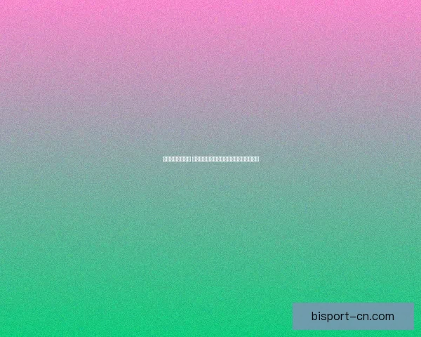 刀锋出装策略解析 精准提升角色战斗力与生存能力的最佳方案