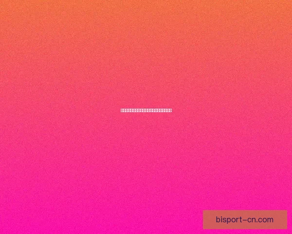 勇士信仰与神秘领域的深度探索揭秘与文化传承 勇士信仰与神秘领域的深度探索揭秘与文化传承