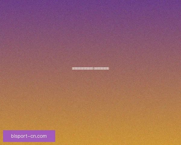 口袋妖怪银金版手指秘籍全解析 助你轻松掌控游戏世界