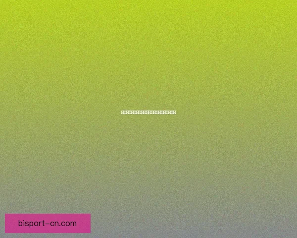 奥拉星棕叶战熊强势归来全新技能解析与培养攻略